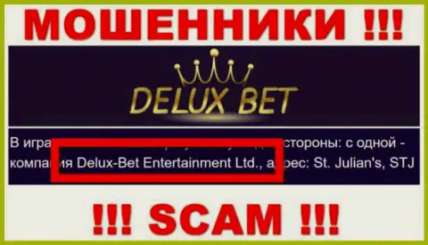 Delux-Bet Entertainment Ltd - это компания, управляющая интернет-ворами Deluxe-Bet Com