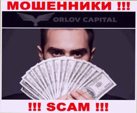 Весьма рискованно соглашаться связаться с интернет-мошенниками Орлов-Капитал Ком, сливают средства