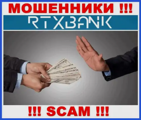 Мошенники RTX Bank могут пытаться склонить и Вас отправить к ним в организацию средства - БУДЬТЕ ВЕСЬМА ВНИМАТЕЛЬНЫ