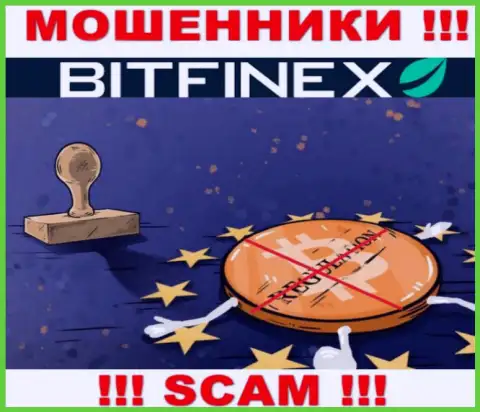 У конторы Bitfinex нет регулятора, а значит ее незаконные действия некому пресечь
