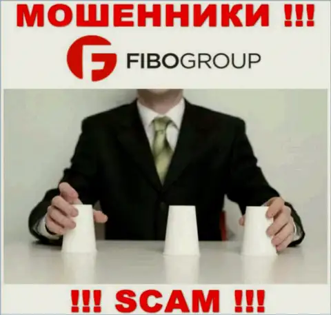 Доход с ДЦ Fibo-Forex Ru Вы не увидите - весьма рискованно вводить дополнительно деньги