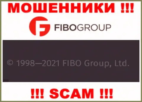 На официальном сайте FIBO Group мошенники сообщают, что ими управляет FIBO Group Ltd