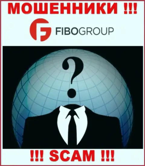 Не работайте совместно с internet аферистами FIBO Group - нет информации о их руководителях