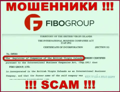 Мошенники FIBO Group засели на территории - British Virgin Islands, чтобы скрыться от ответственности - КИДАЛЫ
