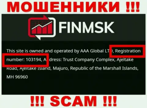 На сайте шулеров FinMSK Com приведен именно этот номер регистрации указанной конторе: 103194