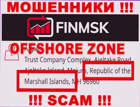 Обманная компания Fin MSK зарегистрирована на территории - Marshall Islands