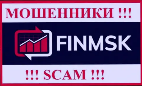 ФинМСК Ком - это МОШЕННИКИ !!! SCAM !!!