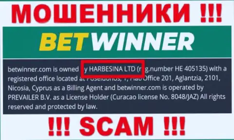 Обманщики BetWinner пишут, что именно HARBESINA LTD владеет их лохотронном