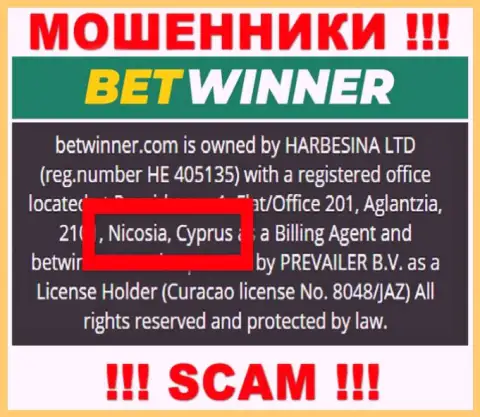 Оффшорные интернет махинаторы BetWinner скрываются тут - Cyprus