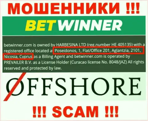 На сайте Bet Winner предложен адрес организации - Poseidonos, 1, Flat/Office 201, Aglantzia, 2101, Nicosia, Cyprus, это офшор, будьте очень осторожны !!!