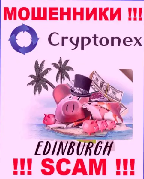 Ворюги CryptoNex базируются на территории - Edinburgh, Scotland, чтоб спрятаться от наказания - МОШЕННИКИ