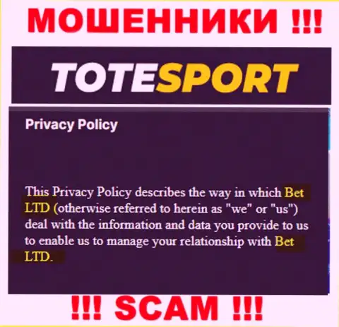 ToteSport - юридическое лицо ворюг контора BET Ltd