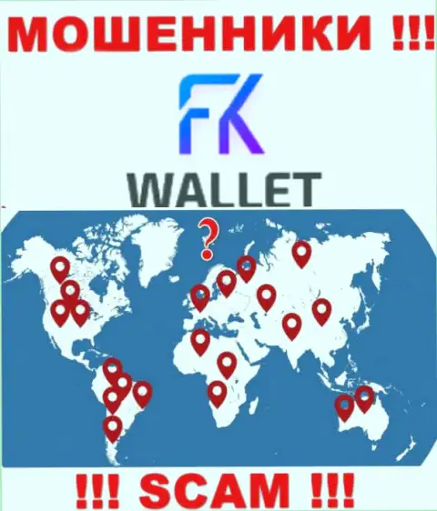 FKWallet - это ЖУЛИКИ !!! Информацию касательно юрисдикции скрывают