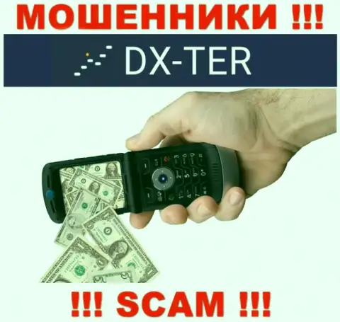 DX-Ter Com заманивают к себе в компанию обманными методами, будьте очень осторожны