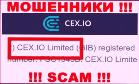 Махинаторы CEX написали, что CEX.IO Limited руководит их разводняком