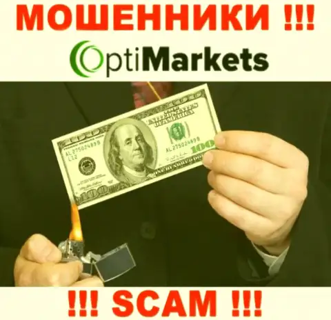 Обещания получить прибыль, работая с дилинговой компанией OptiMarket - это РАЗВОДНЯК !!! БУДЬТЕ БДИТЕЛЬНЫ ОНИ АФЕРИСТЫ