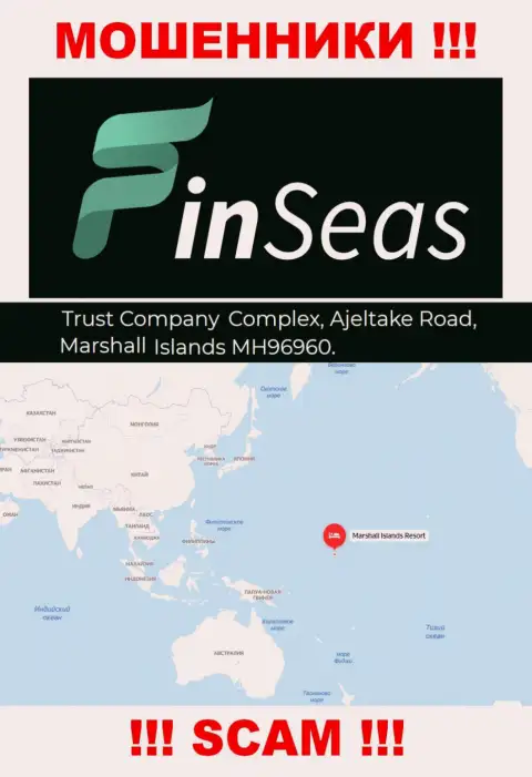 Адрес обманщиков FinSeas в офшорной зоне - Trust Company Complex, Ajeltake Road, Ajeltake Island, Marshall Island MH 96960, данная информация расположена у них на официальном интернет-сервисе