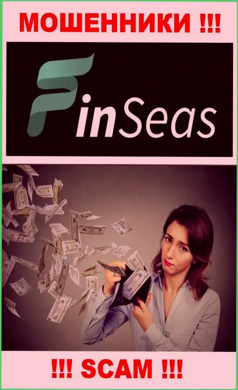 Абсолютно вся работа FinSeas сводится к облапошиванию игроков, поскольку это internet обманщики