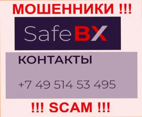 Разводняком клиентов internet мошенники из SafeBX Com заняты с разных номеров телефонов