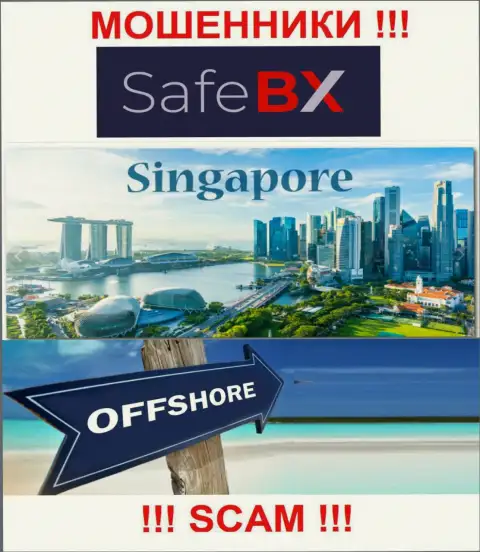 Singapore - оффшорное место регистрации мошенников Сейф БиИкс, размещенное у них на информационном портале