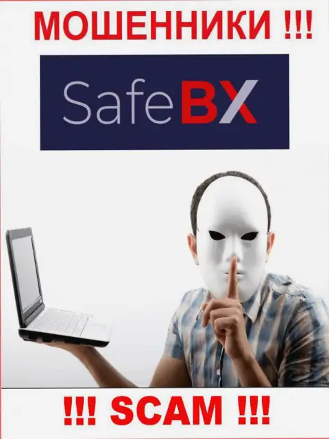 Совместное взаимодействие с компанией SafeBX доставляет только лишь убытки, дополнительных комиссионных сборов не платите