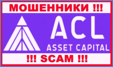 Логотип МОШЕННИКОВ АссетКапитал