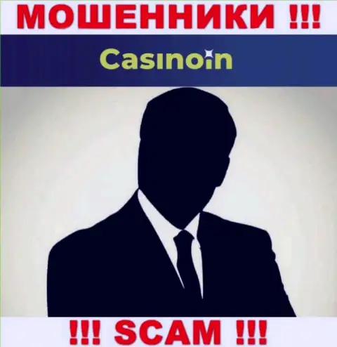 В CasinoIn не разглашают лица своих руководителей - на официальном web-портале инфы нет