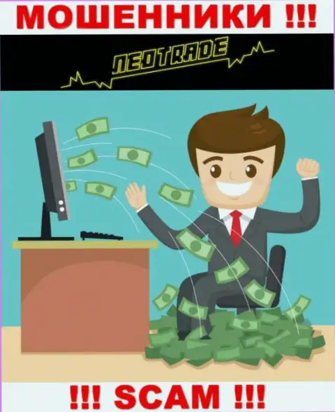Не верьте в сказки internet мошенников из компании NeoTrade Pro, разведут на деньги в два счета
