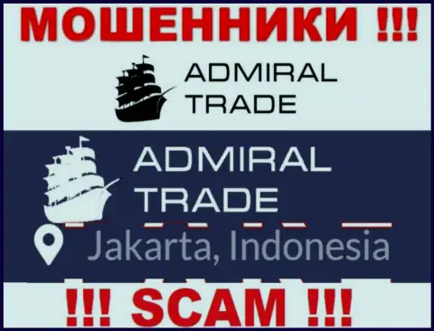 Jakarta, Indonesia - вот здесь, в оффшорной зоне, отсиживаются internet кидалы Admiral Trade