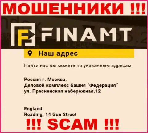 Finamt Com - это очередные мошенники !!! Не желают показывать реальный официальный адрес организации
