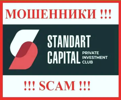 Standart Capital это SCAM !!! МОШЕННИК !!!