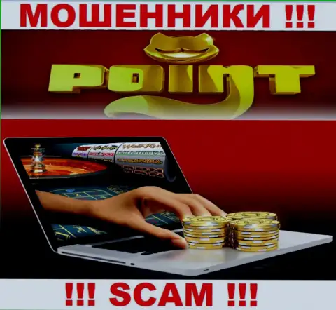 ПоинтЛото не вызывает доверия, Casino - это конкретно то, чем промышляют указанные интернет-жулики