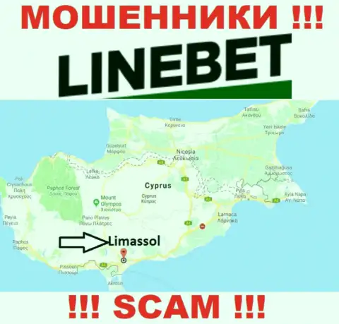 Отсиживаются мошенники LineBet в оффшорной зоне  - Cyprus, Limassol, будьте крайне осторожны !