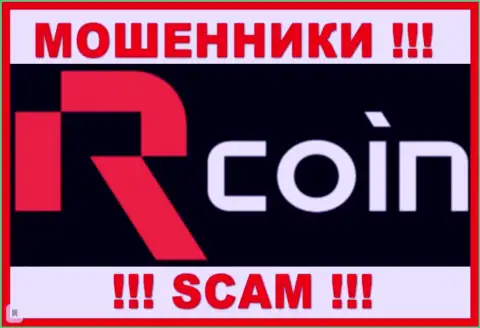 Логотип МОШЕННИКА Р-Коин