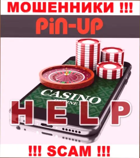 Если Вы оказались жертвой жульнических проделок Pin Up Casino, боритесь за собственные вложенные деньги, а мы постараемся помочь
