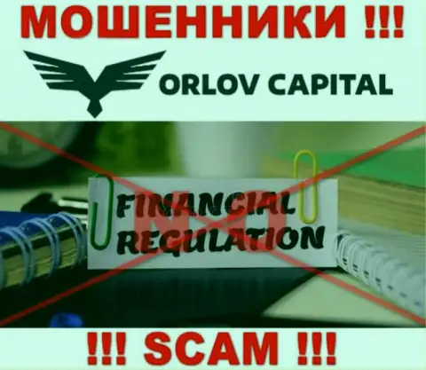 На портале мошенников Орлов-Капитал Ком нет ни одного слова об регуляторе указанной организации !!!