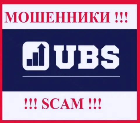 UBS-Groups Com - это SCAM ! ЛОХОТРОНЩИКИ !