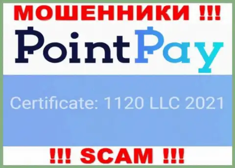 Point Pay это еще одно кидалово ! Регистрационный номер данной конторы - 1120 LLC 2021