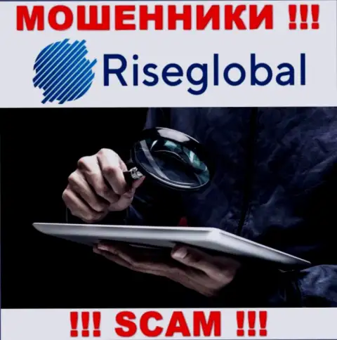 Rise Global знают как надо кидать лохов на деньги, будьте очень осторожны, не отвечайте на вызов