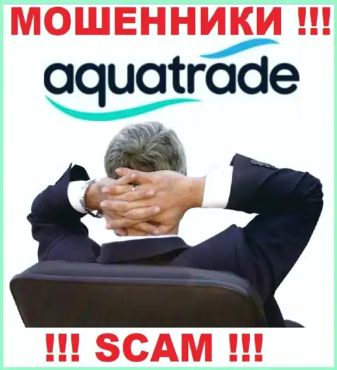 О руководителях неправомерно действующей компании AquaTrade сведений найти не удалось