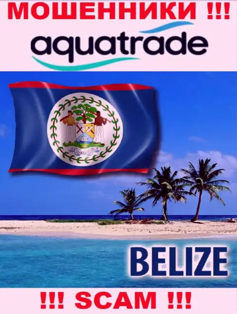 Официальное место регистрации internet ворюг AquaTrade - Belize