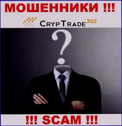CrypTrade 365 - internet махинаторы !!! Не сообщают, кто ими руководит