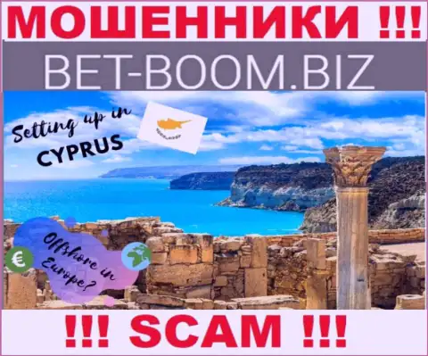 Из конторы Bet-Boom Biz средства возвратить нереально, они имеют оффшорную регистрацию: Limassol, Cyprus