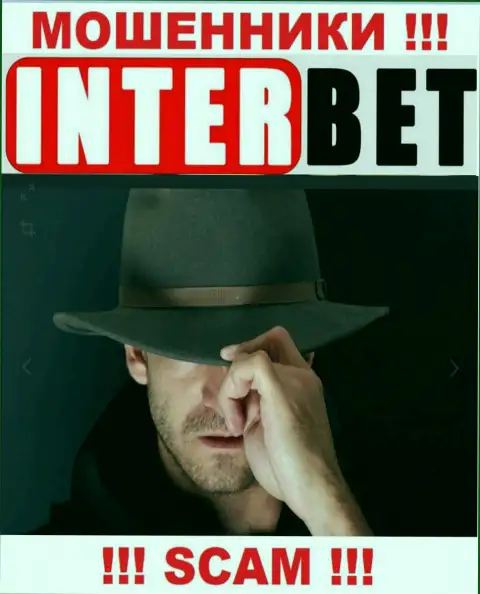 Никакой инфы о своих непосредственных руководителях internet-мошенники InterBet не предоставляют