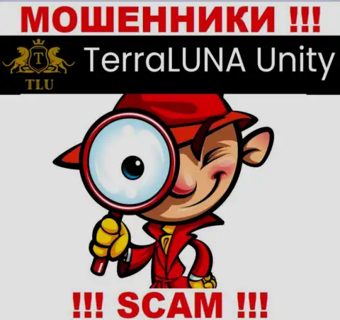 TerraLunaUnity Com умеют кидать людей на деньги, будьте бдительны, не отвечайте на вызов