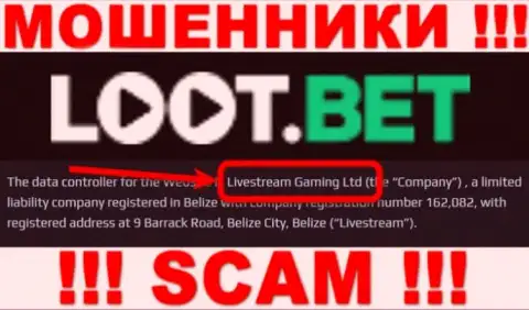 Вы не сможете уберечь свои финансовые вложения взаимодействуя с компанией LootBet, даже в том случае если у них имеется юридическое лицо Livestream Gaming Ltd