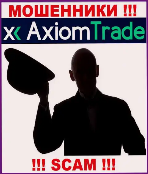 Перейдя на сайт разводил Axiom Trade Вы не сможете отыскать никакой информации о их непосредственном руководстве