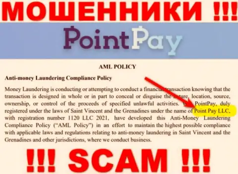 Компанией ПоинтПэй управляет Point Pay LLC - инфа с официального веб-ресурса мошенников