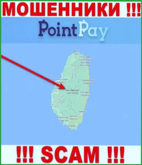 Незаконно действующая компания PointPay зарегистрирована на территории - St. Vincent & the Grenadines