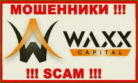 WaxxCapital - SCAM ! МОШЕННИК !!!